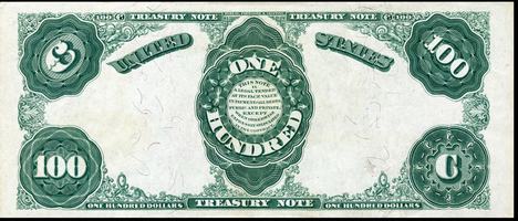 1891 Treasury Coin